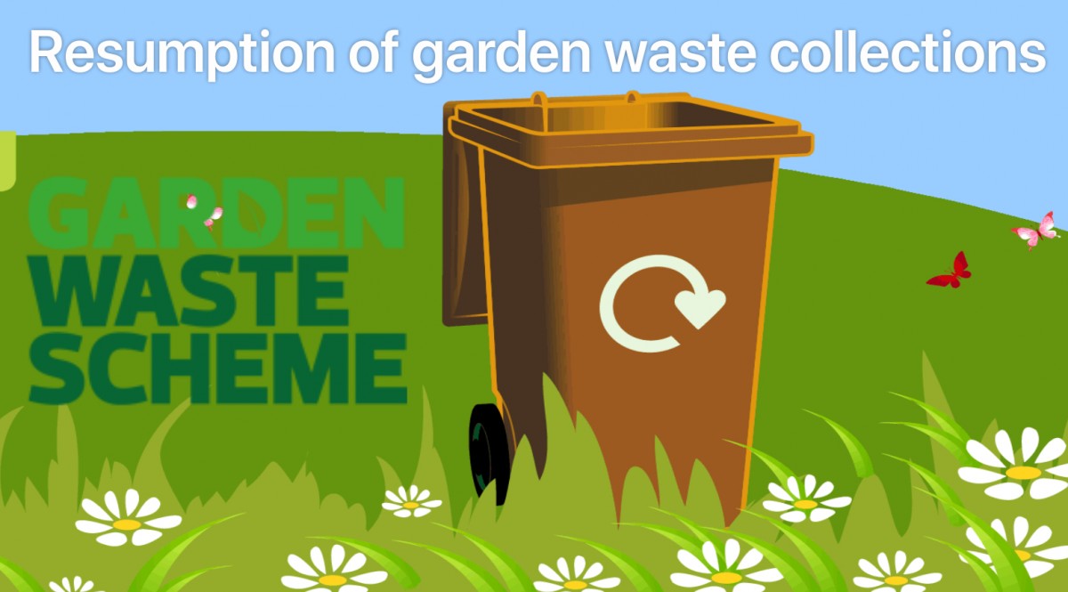 garden waste bin